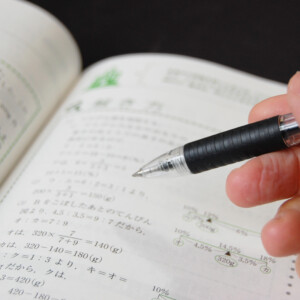 医大生インタビュー(4)医学部受験について(杏林大学坂本さん)