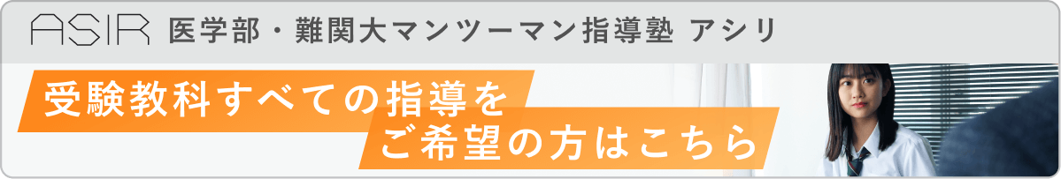 ラムネを食べると勉強に集中できるといわれる理由って Medichen